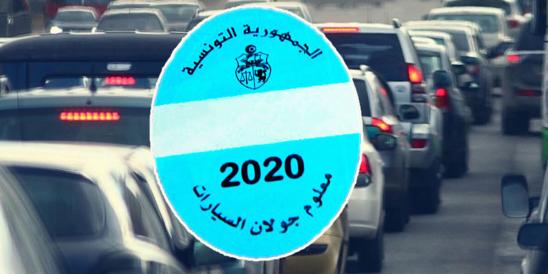 Délais et tarifs des vignettes auto pour l’année 2020