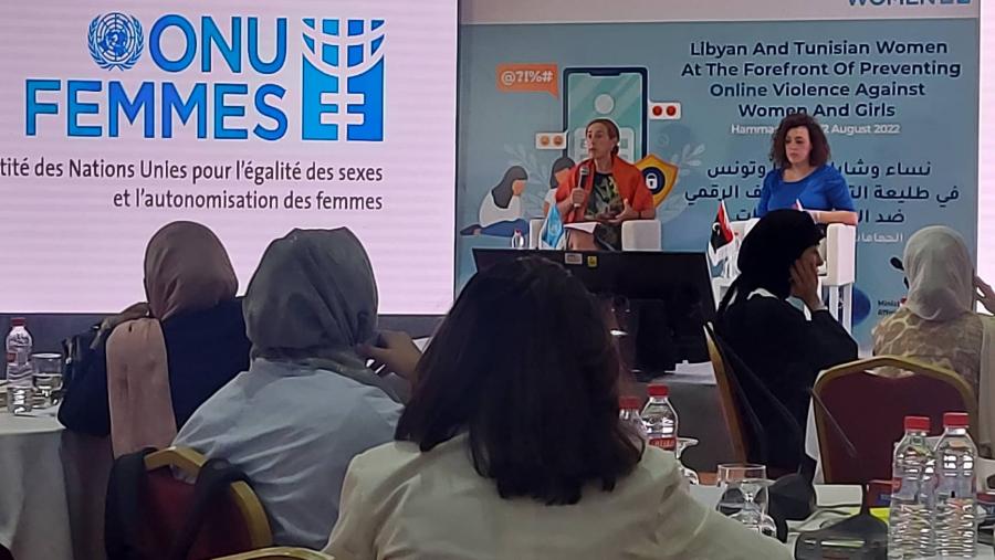 Lutte contre les violences numériques faites aux femmes et filles de Libye et de Tunisie