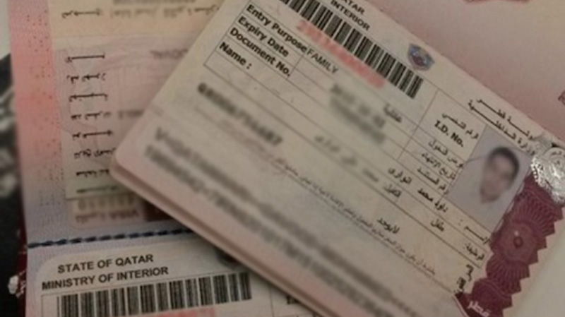 Une société de Singapour délivrera les visas d’entrée au Qatar