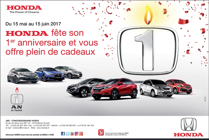Honda souffle sa première bougie en Tunisie
