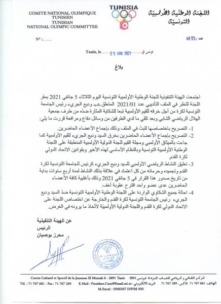 Wadii El Jarry suspendu 4 ans