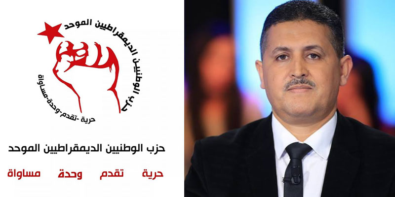 Al Watad porte plainte contre Daïmi malgré ses excuses