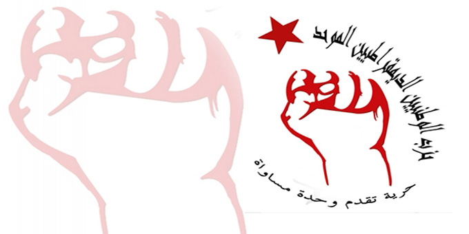 Le parti Al-Watad s’oppose à la modification du système électoral