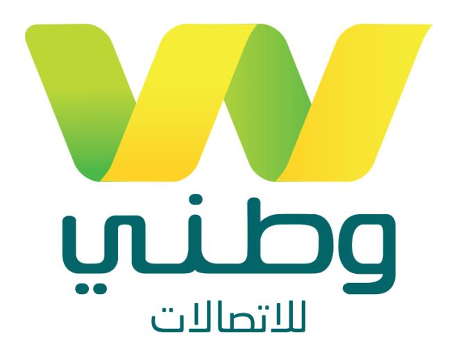 Lancement d’un nouvel opérateur de réseau mobile virtuel