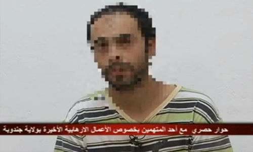 Wael Boussaidi: Les regrets d'un terroriste "contraint au Djihad"