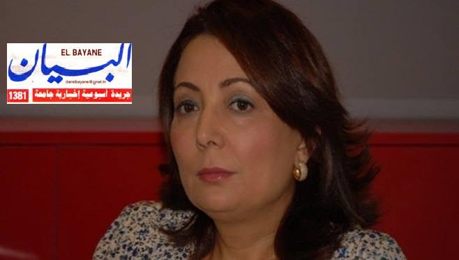 Al Bayan : Quand le journal des patrons va en faillite !