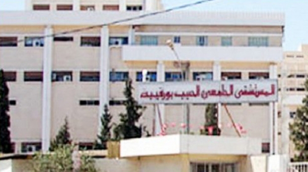 L’hôpital Habib Bourguiba à Sfax pourrait fermer ses portes