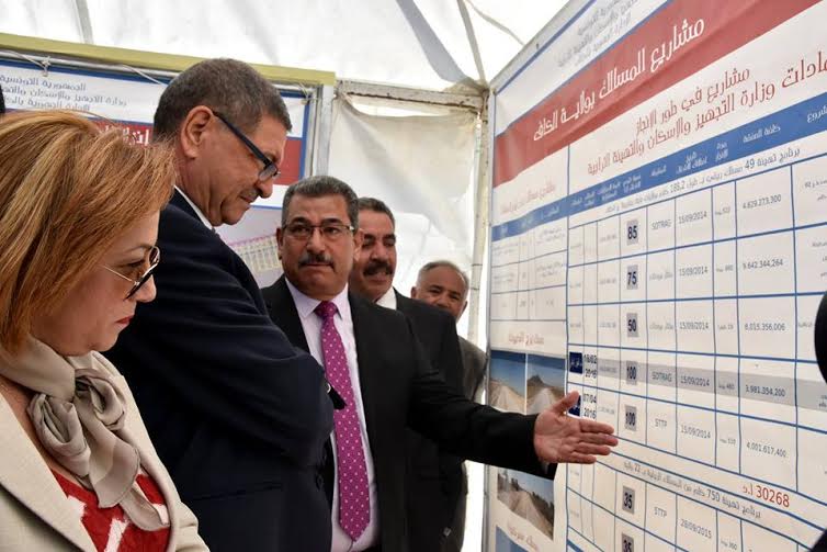 Le chef du gouvernement Habib Essid en visite au Kef