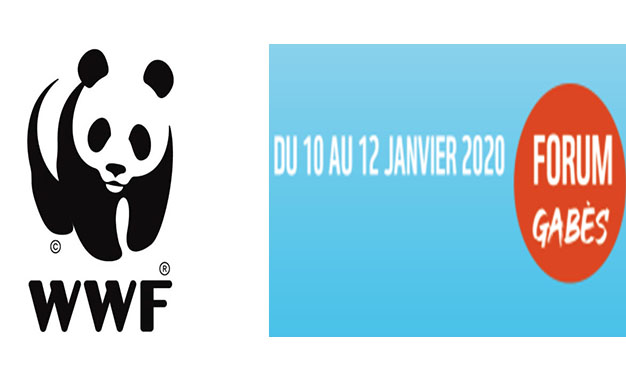 Forum sur l’économie bleue du 10 au 12 janvier