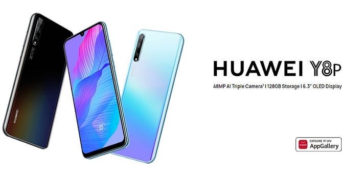 La famille Huawei s’agrandit avec le nouveau Huawei Y8p