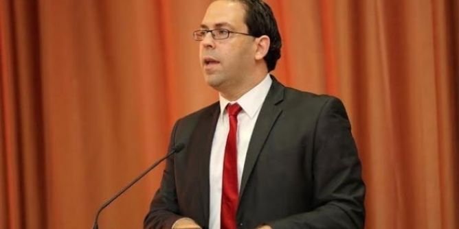Remaniement ministériel restreint du gouvernement Chahed