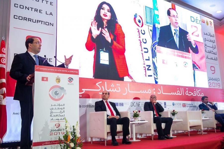 Lutte anti-corruption : Les lanceurs d’alerte recevront jusqu’à 50.000 dinars