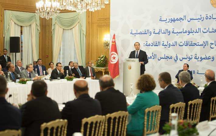 Youssef Chahed inaugure la Conférence annuelle des chefs de missions diplomatiques