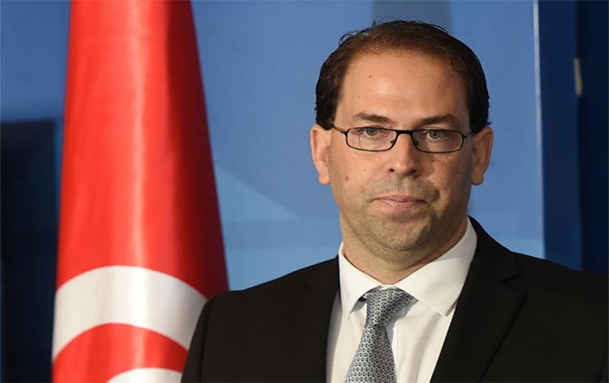   Financement du terrorisme : La Tunisie sortira en novembre de la liste noire, selon Chahed 