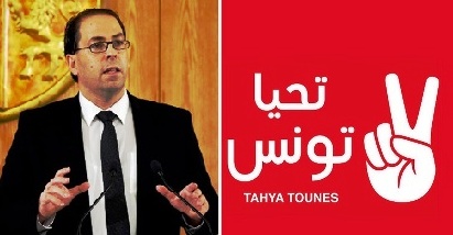 Youssef Chahed ne s’est pas fait voler
