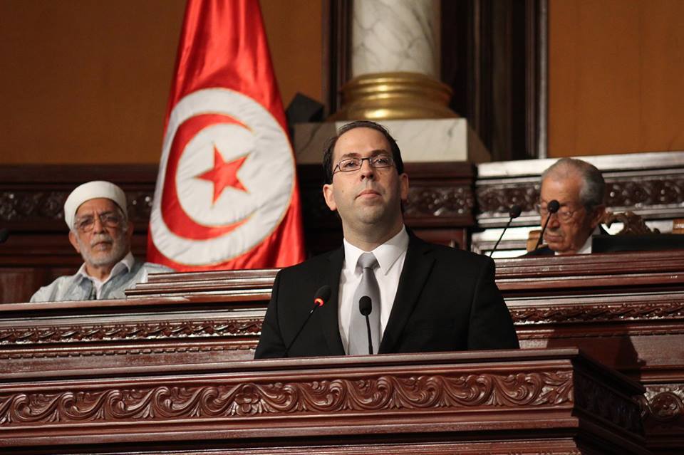 La bonne prestation de Chahed volera en éclat sous la vérité de l’exercice, selon l’UPR