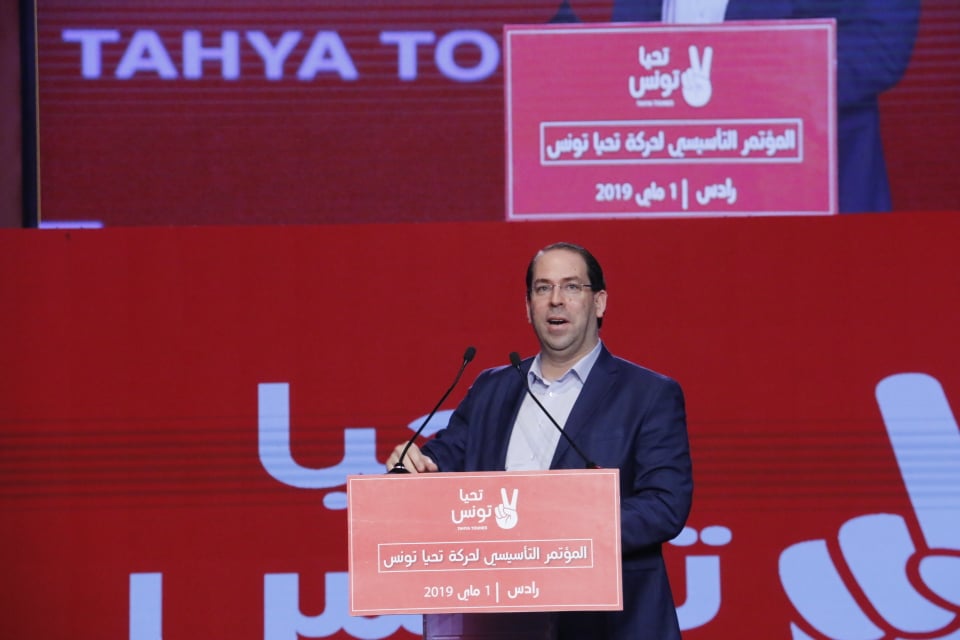 Que reste-t-il de Tahya Tounes ?!