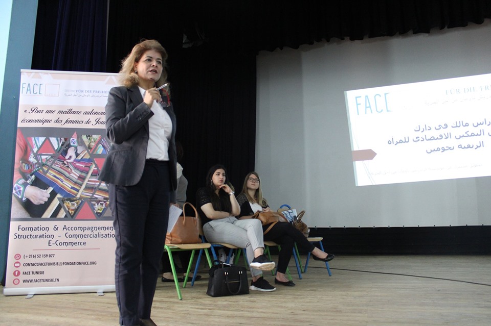 Pour une meilleure autonomisation économique des femmes de Joumine