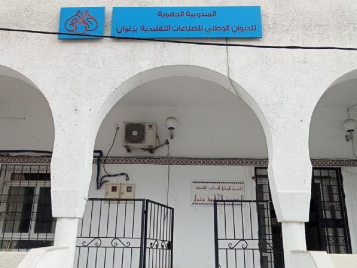 Démarrage des travaux de réhabilitation du village artisanal à Zaghouan
