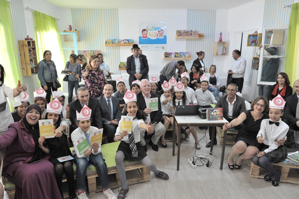 Vivo Energy Tunisie lance un concours national d’écriture pour les enfants de 5 à 14 ans