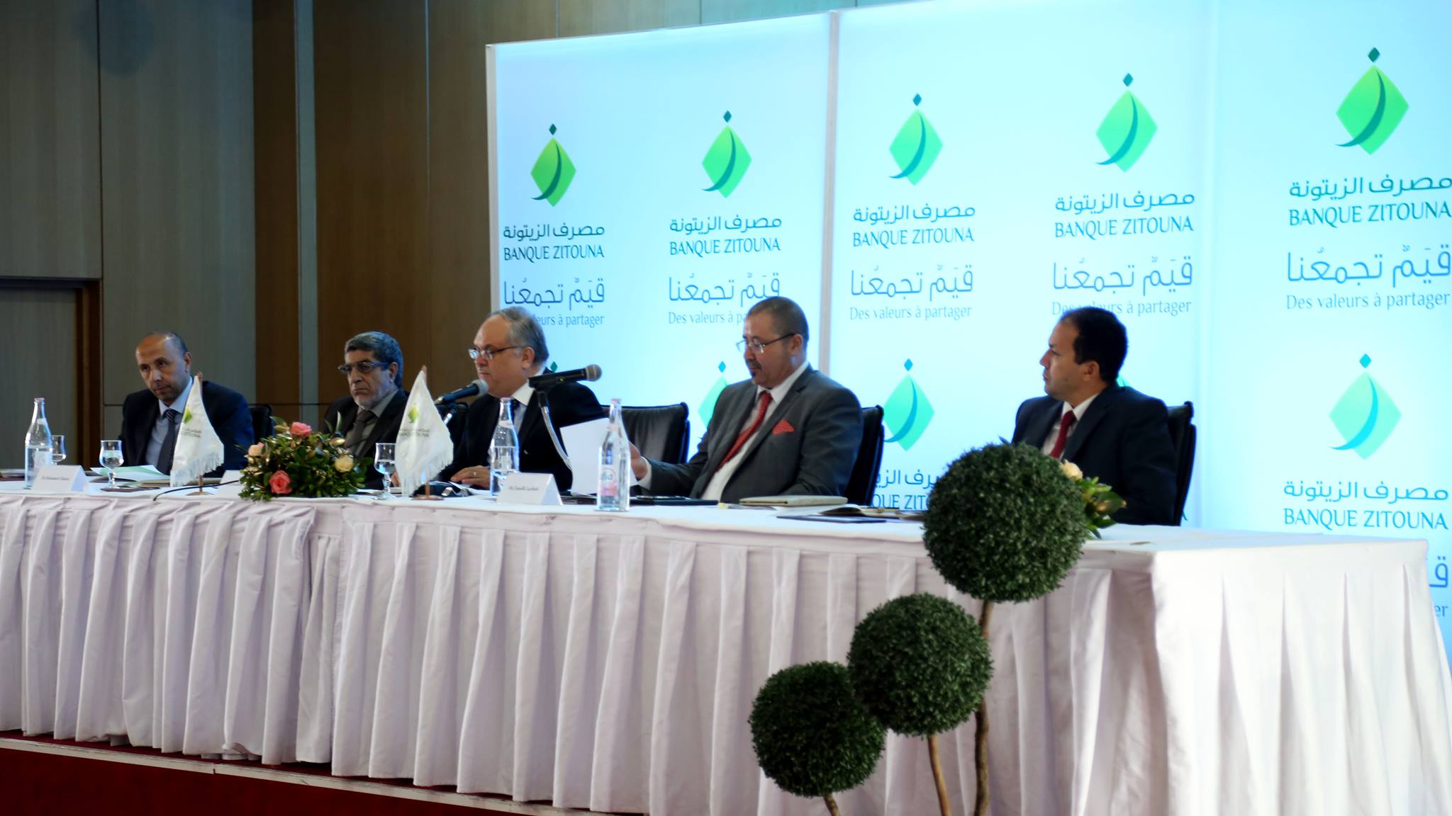 Banque Zitouna : Débat sur les perspectives de la Finance Islamique dans la région du Sahel