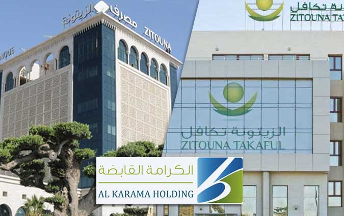 Les candidats au rachat des 69,15% du capital de la Banque ZITOUNA