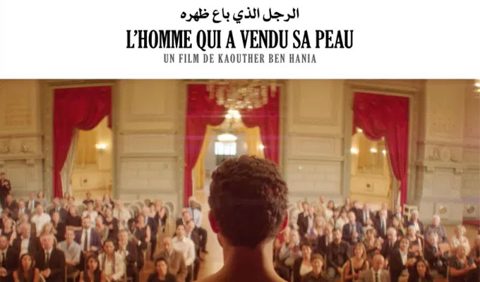 Le film de Kaouther Ben Hania retenu pour l’oscar du meilleur film international