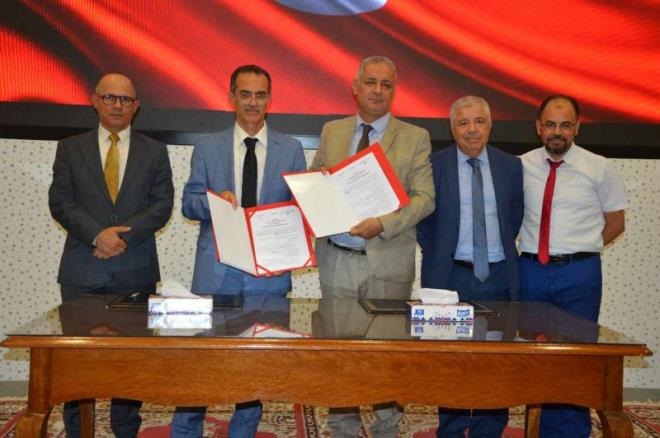 Ministère de l'Agriculture - BTS : Financement de la saison des céréales 2024-2025