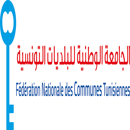  Dissolution de 30 conseils municipaux en raison des tiraillements politiques