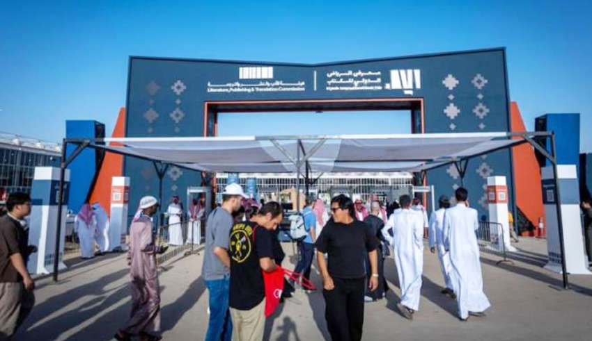 Foire internationale du livre de Riyad 2025: Une belle participation tunisienne