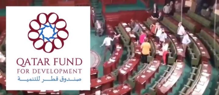 Fonds du Qatar : un recours déposé auprès de l’IPCCPL par 30 députés