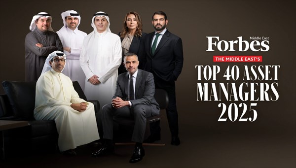 Forbes: Les 40 plus grands gestionnaires d'actifs de la région MENA