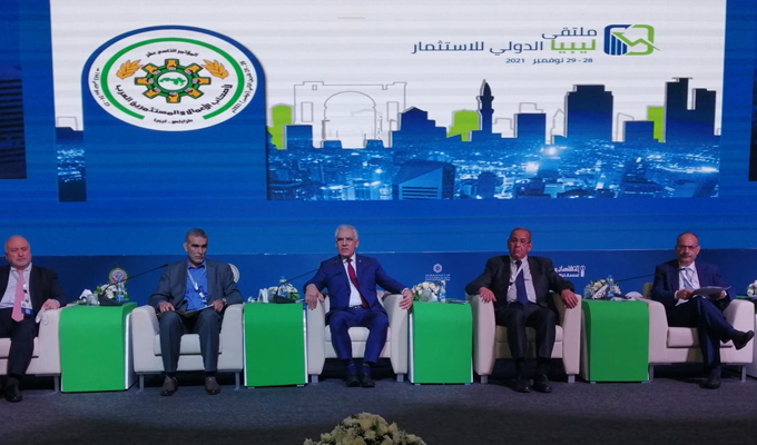 L’UTICA au Forum des hommes d’affaires et investisseurs arabes à Tripoli