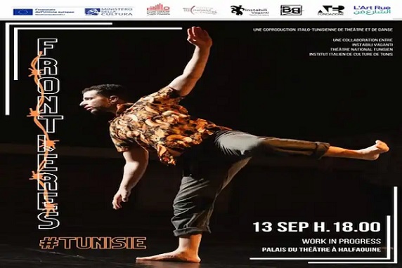 Première présentation du spectacle italo-tunisien "Frontières" au Palais de Théâtre à Halfaouine