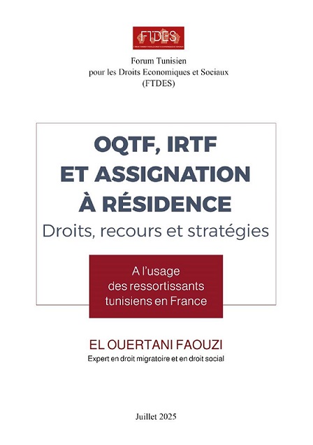 FTDES-Guide pour les migrants tunisiens en France : Pour la dignité et contre le refoulement