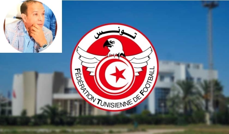 Belhassen Bessamra à la tête du Comité de normalisation de la FTF ?!