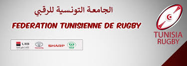 La Fédération Tunisienne de rugby annonce le démarrage du championnat féminin de rugby à XV