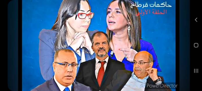 « Fuitage », « foutage de gueule », chantage, diversion, secrets d’état ou « tous pourris »