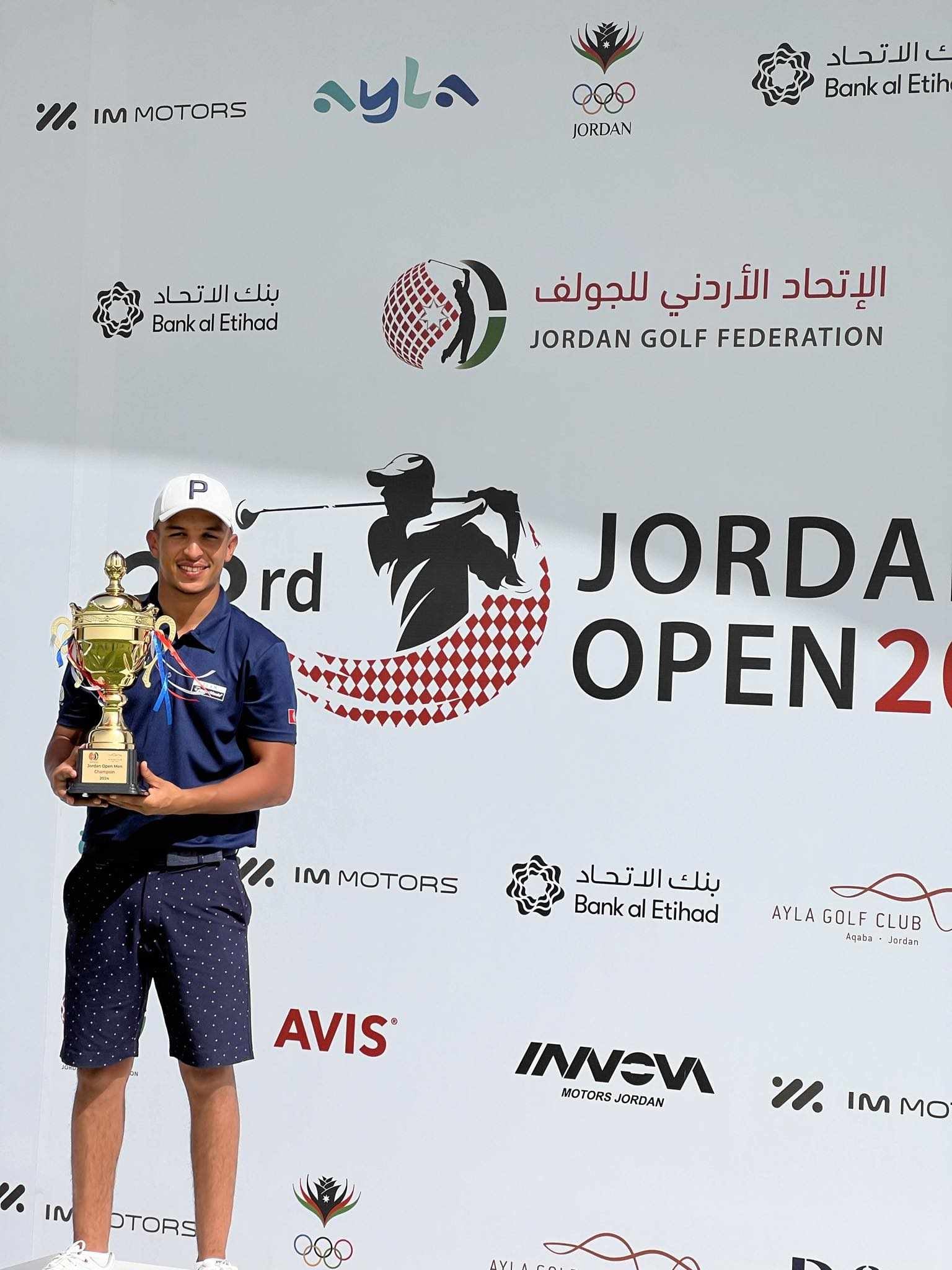 33ème Open de golf de Jordanie: le Tunisien Elyes Barhoumi haut la main