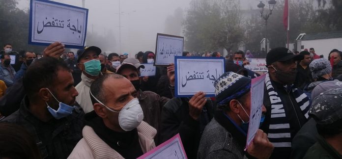 Le gouvernorat de Béjà paralysé par une grève générale