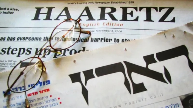 Le journal israélien Haaretz, très critique à l'égard de Netanyahu, privé de financement public