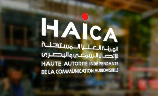 Violation du silence électoral: La Haica inflige une amende de 20 mille DT à la Wataniya 1