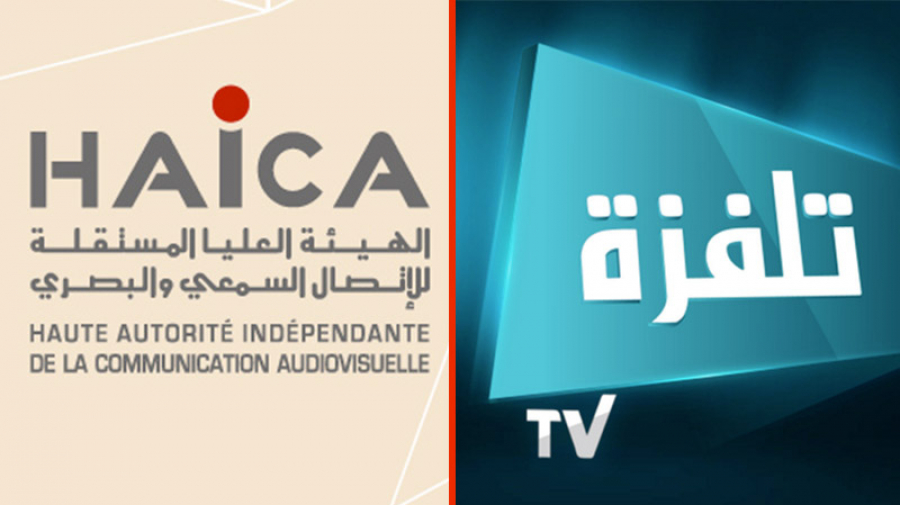La HAICA adresse une mise en demeure à la chaîne privée Telvza TV