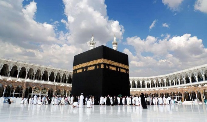 Hajj: 18 décembre, date limite de dépôt des candidatures