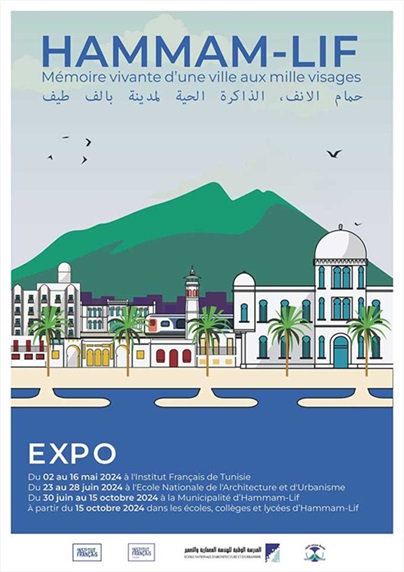 Exposition itinérante autour de la ville d’Hammam-Lif à partir du 2 mai 2024