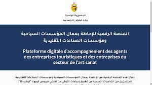Covid-19 : Réouverture des inscriptions sur la plateforme helptourism