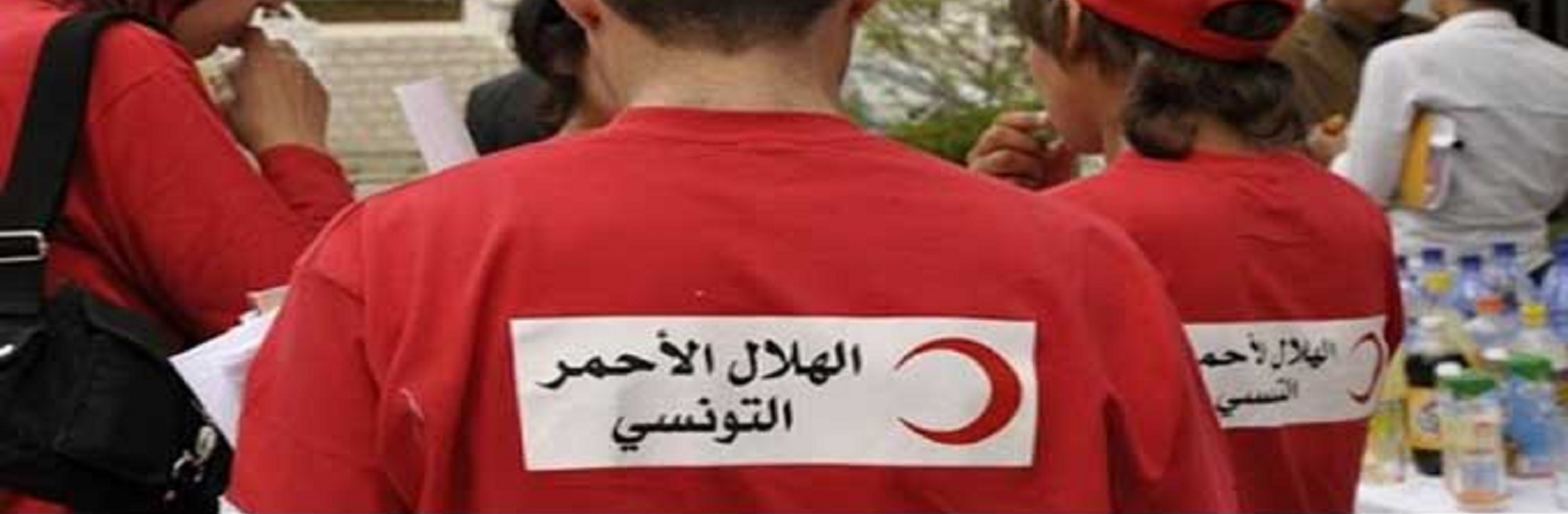 Croissant-Rouge tunisien: Une caravane de santé sous le signe "Notre planète, notre santé"