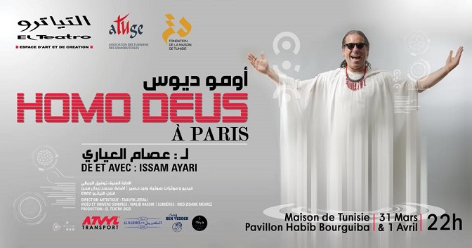 Le monodrame Homo Deus le 31 mars et le 1 avril à la Maison de la Tunisie à Paris