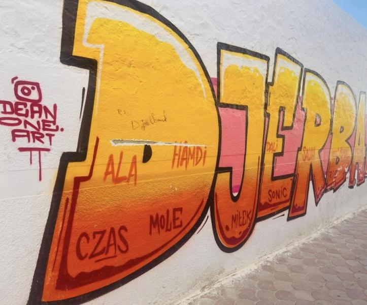 Djerba : Adoption du plan de gestion du bien inscrit au patrimoine mondial de l’UNESCO