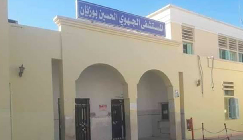Gafsa : démission collective des responsables du secteur de la santé